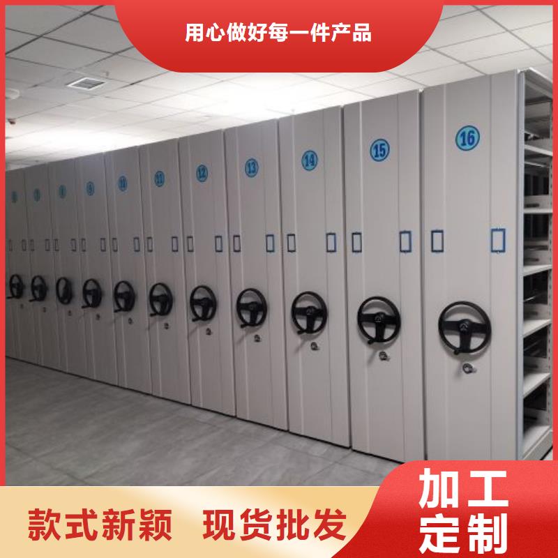 实惠的【桦平】全封闭式密集架