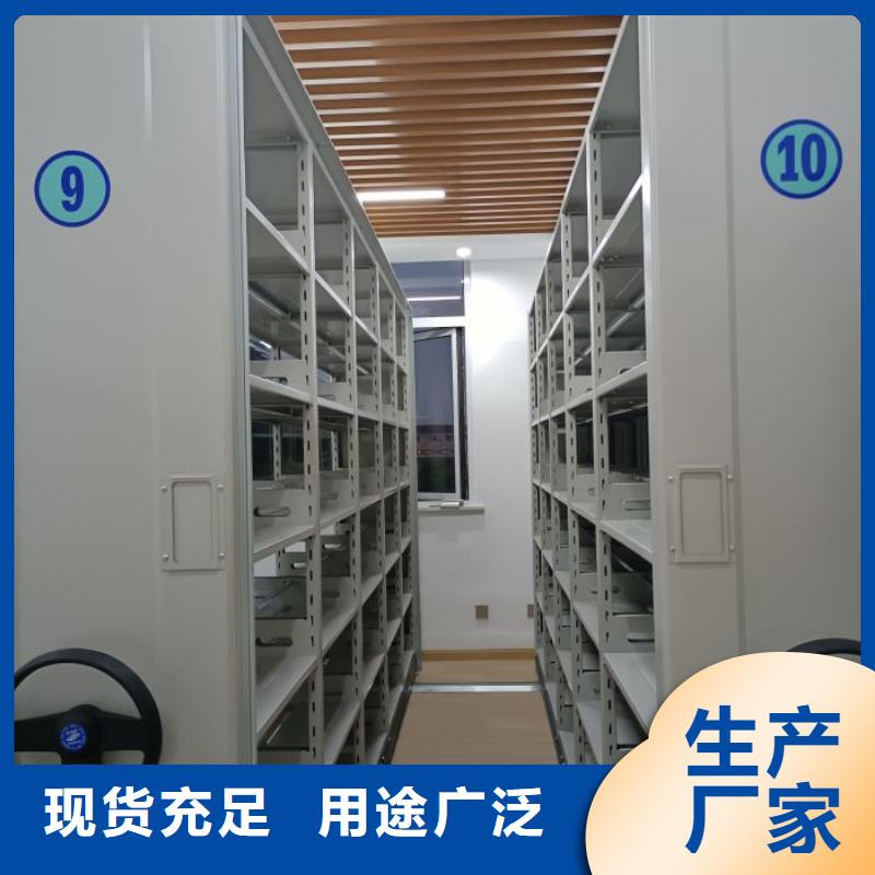 厂家欢迎来电【桦平】手动手摇密集架