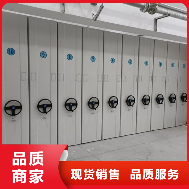 实惠的【桦平】全封闭式密集架