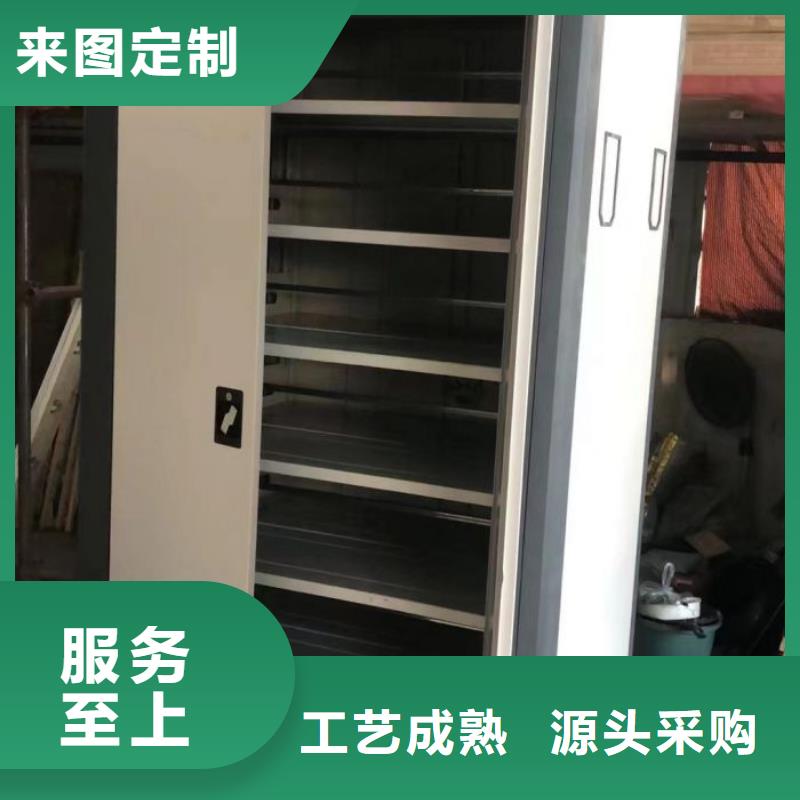 实惠的【桦平】全封闭式密集架