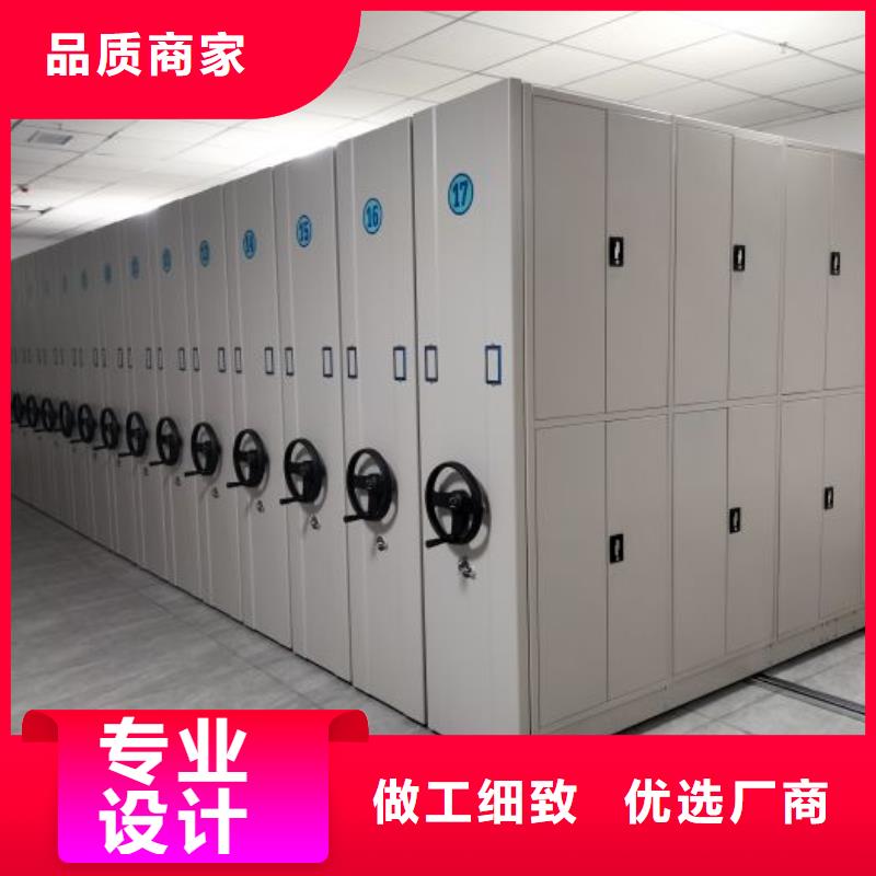 实惠的【桦平】全封闭式密集架