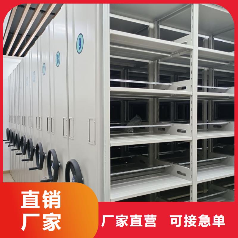 型号齐全【桦平】电表密集架表库