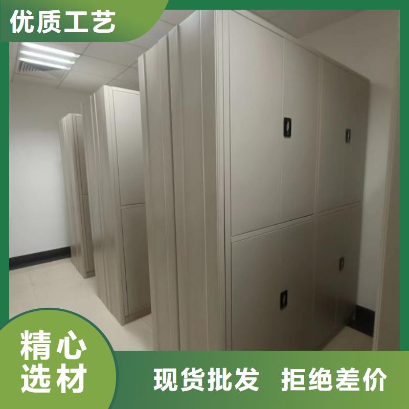 图纸定做【桦平】乐东县网片式油画密集架