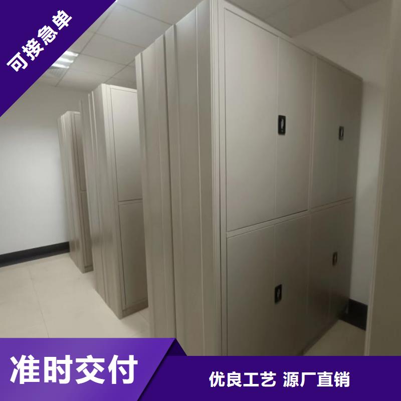 设计新颖【桦平】标本密集架