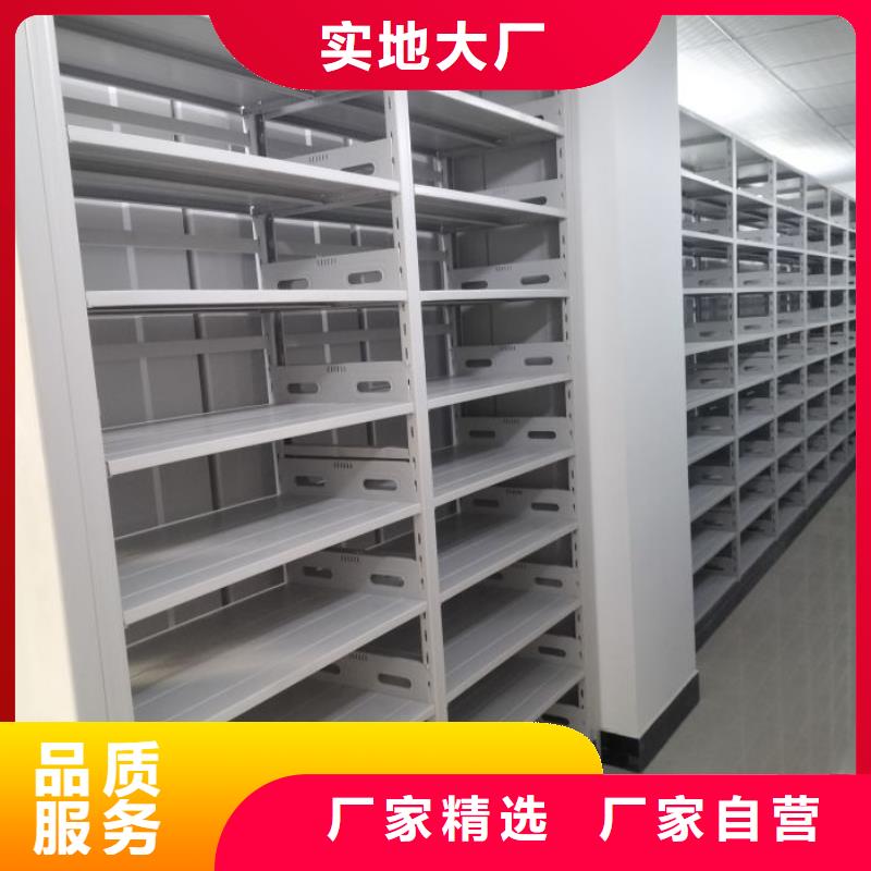 实力厂家【桦平】用手摇动的密集柜