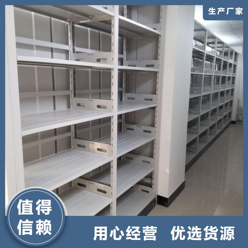 实力厂家【桦平】用手摇动的密集柜