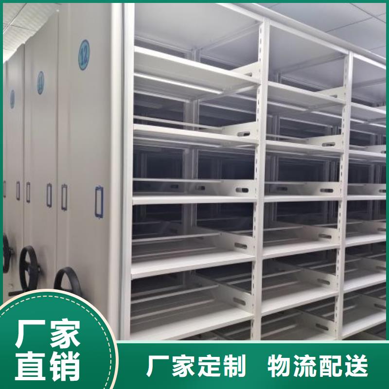 实力厂家【桦平】用手摇动的密集柜