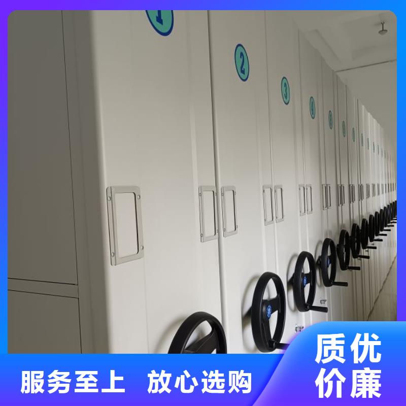 咨询服务【桦平】移动式密集档案橱