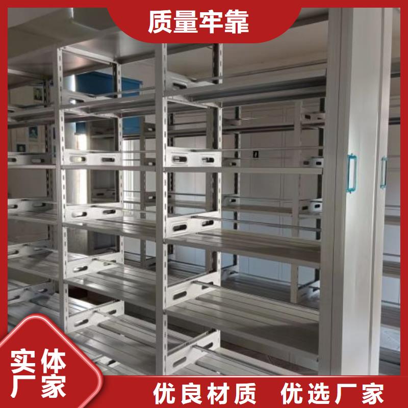 实惠的【桦平】全封闭式密集架