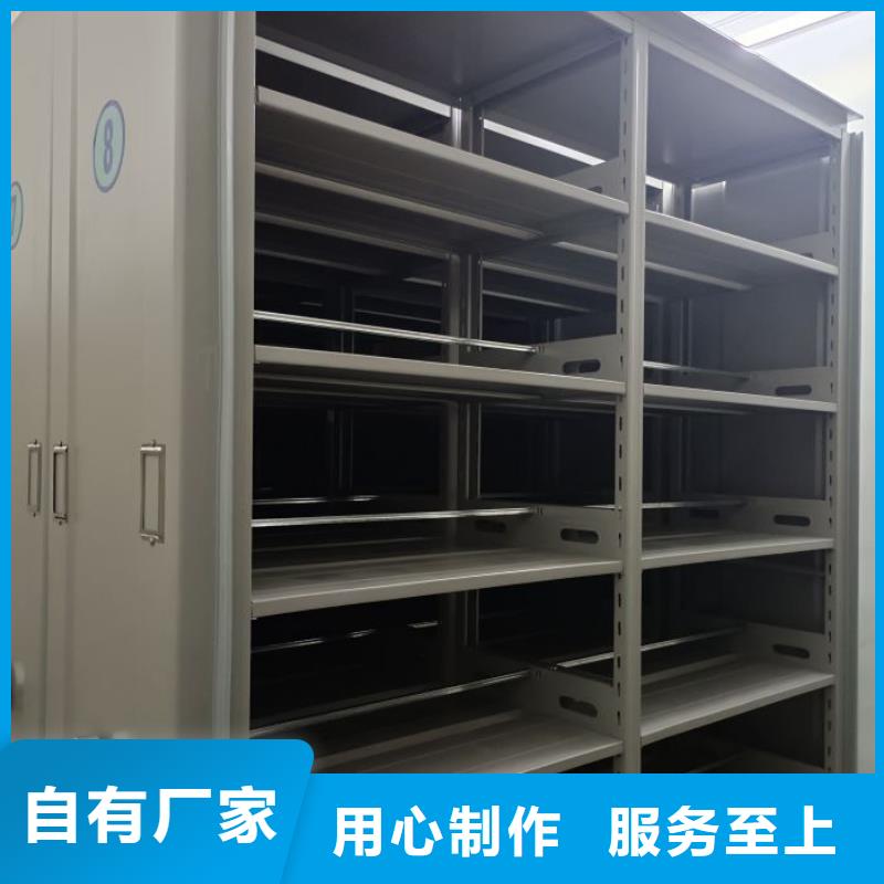 厂家欢迎来电【桦平】手动手摇密集架