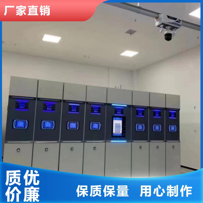 生产供应【桦平】手动型摇臂式密集柜