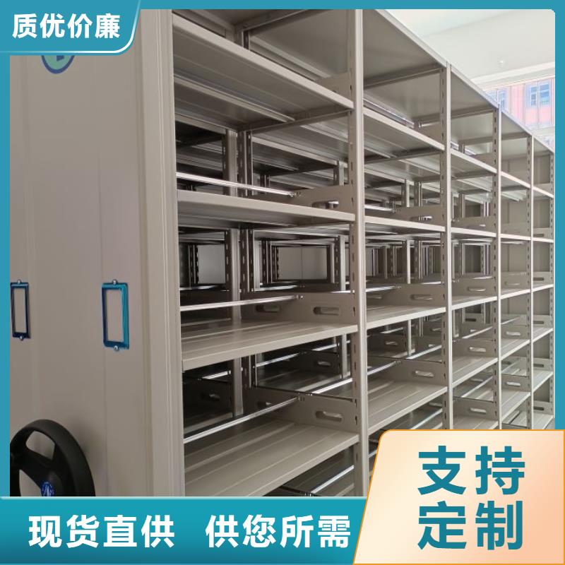 维修保养【桦平】移动密集柜