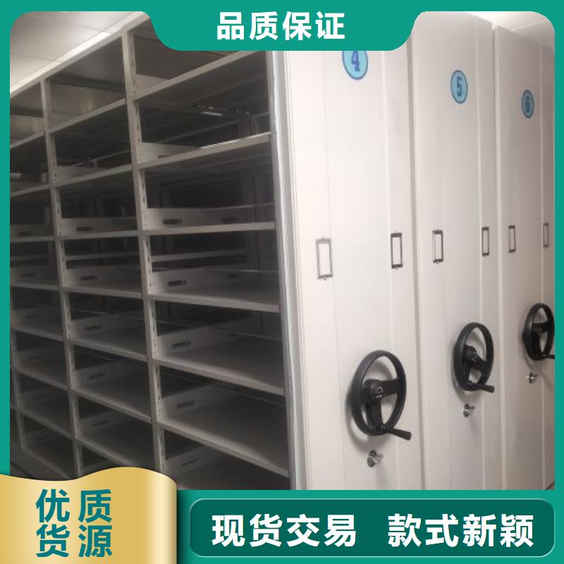 来电咨询【桦平】樟木密集柜