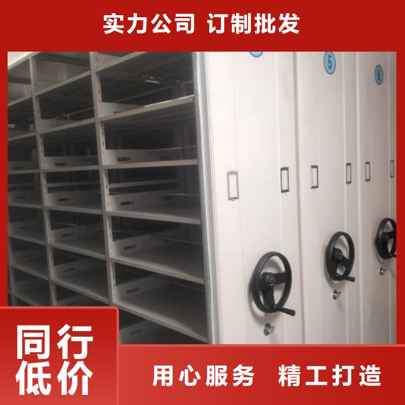 手动密集架厂家双柱式密集架应用广泛