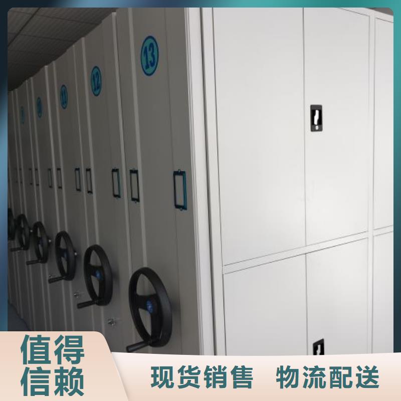 规格型号【桦平】自动选层档案柜