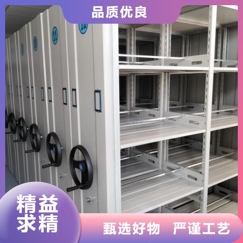 来电咨询【桦平】档案库房电动密集架