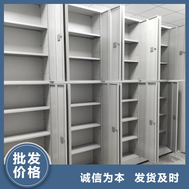 厂家欢迎来电【桦平】手动手摇密集架