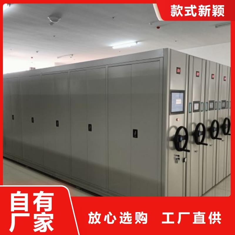 产品发展趋势和新兴类别【桦平】橱式密集架