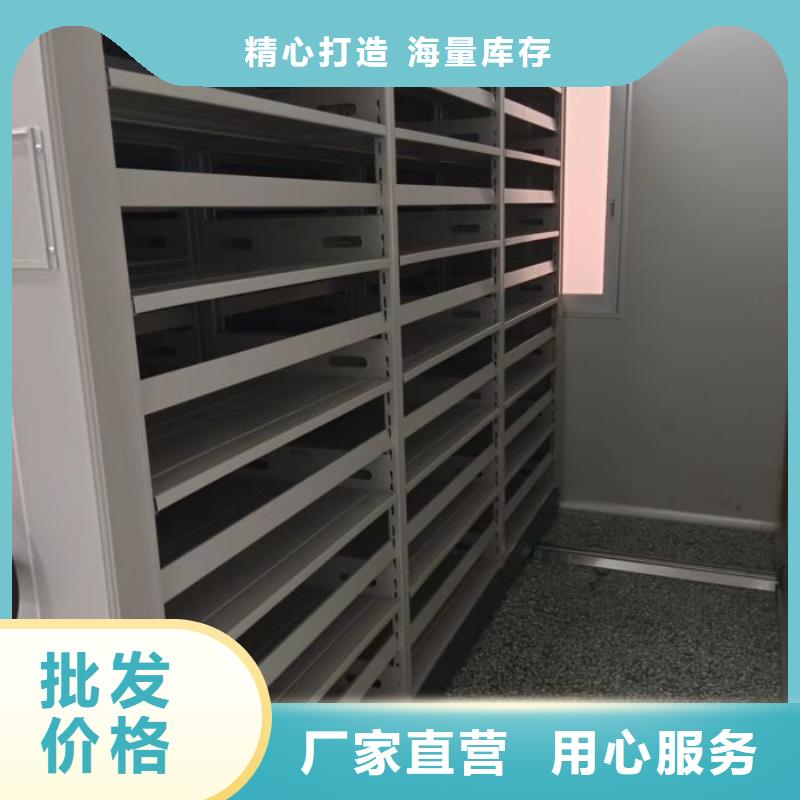 图纸定做【桦平】乐东县网片式油画密集架