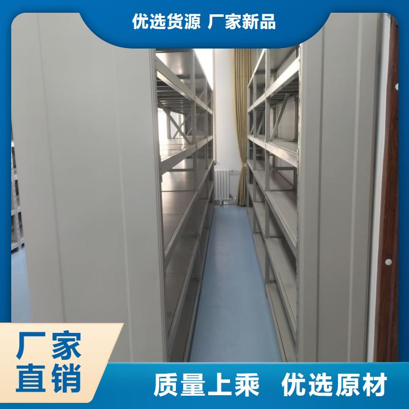 实惠的【桦平】全封闭式密集架