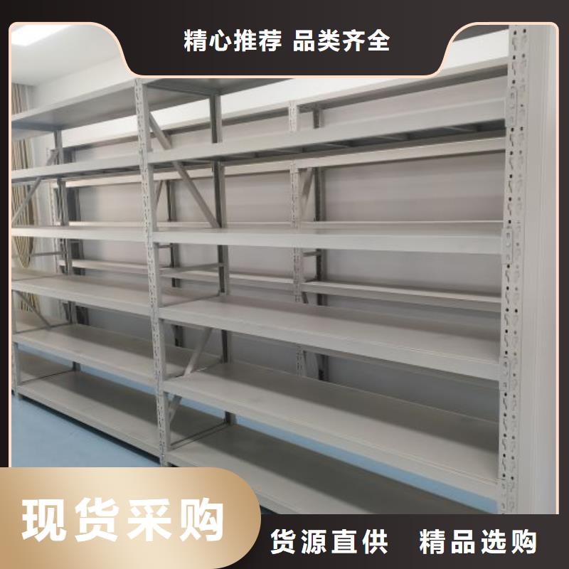 图纸定做【桦平】乐东县网片式油画密集架