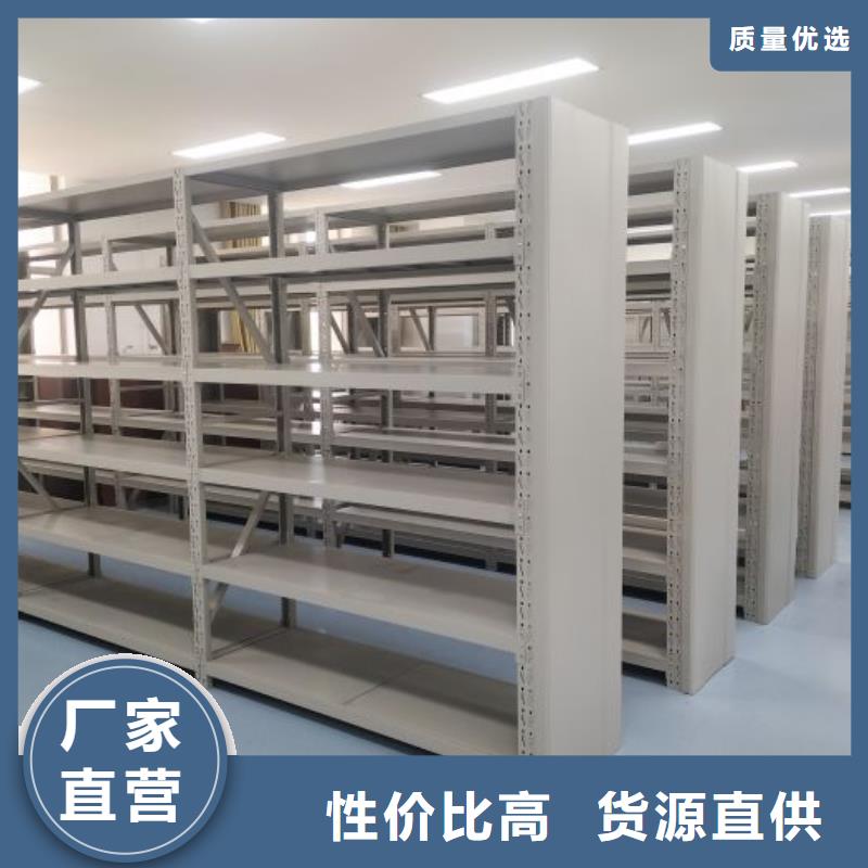 实力厂家【桦平】用手摇动的密集柜