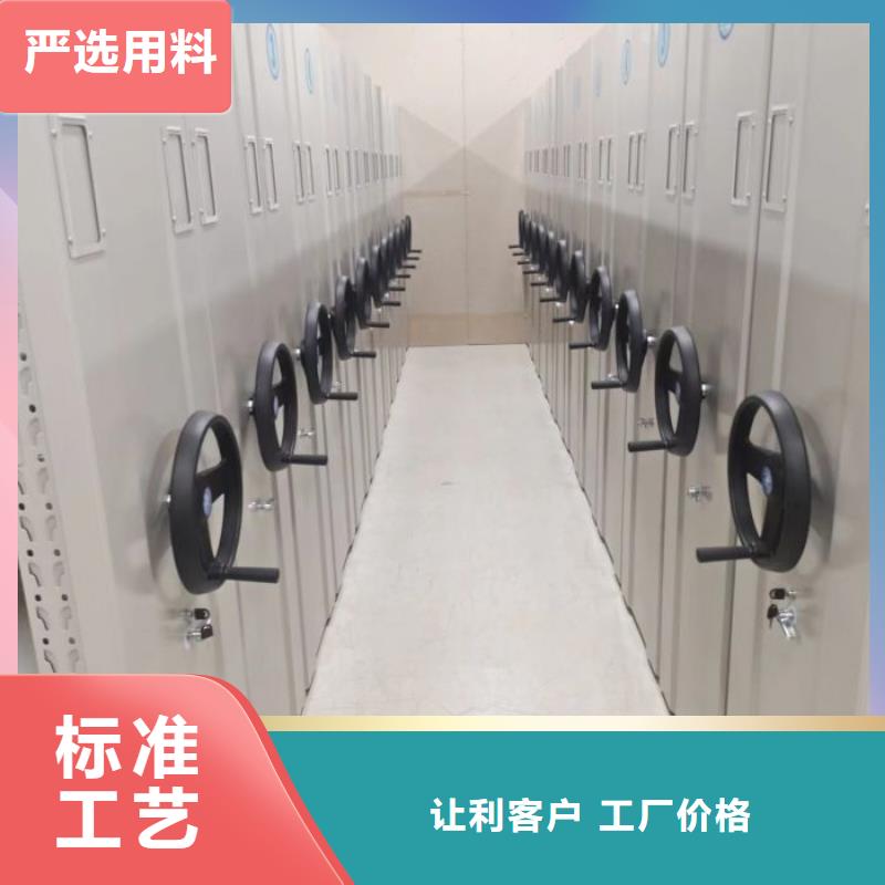 实惠的【桦平】全封闭式密集架