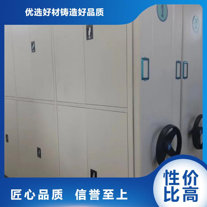 哪家便宜【桦平】防磁密集架