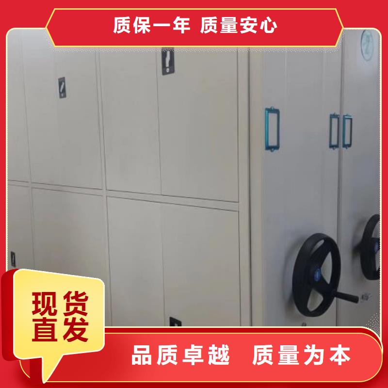 哪家便宜【桦平】放档案的柜子