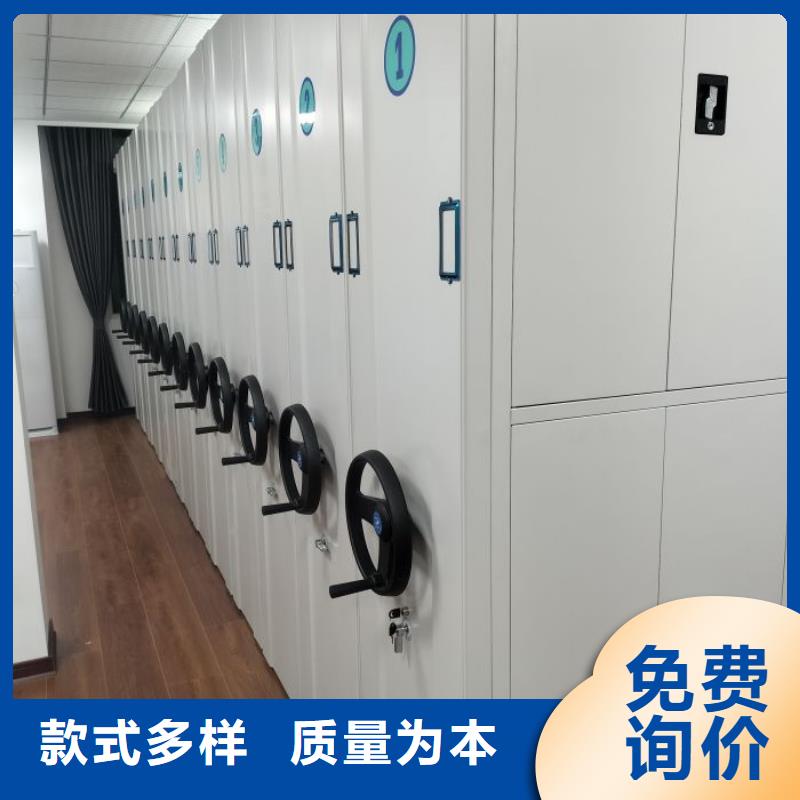 产地货源【桦平】电脑密集柜