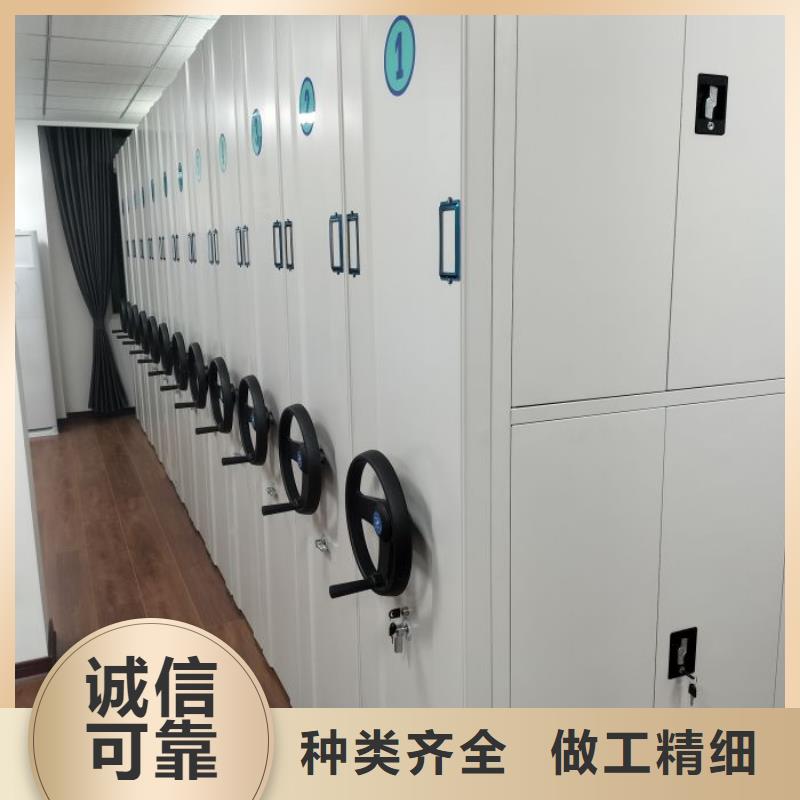 总代【桦平】办公室密集柜