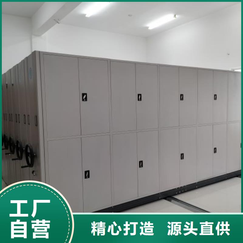 生产工艺【桦平】全封闭式档案柜