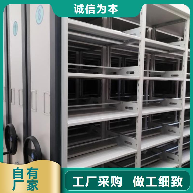 厂家供应【桦平】档案室用密集架