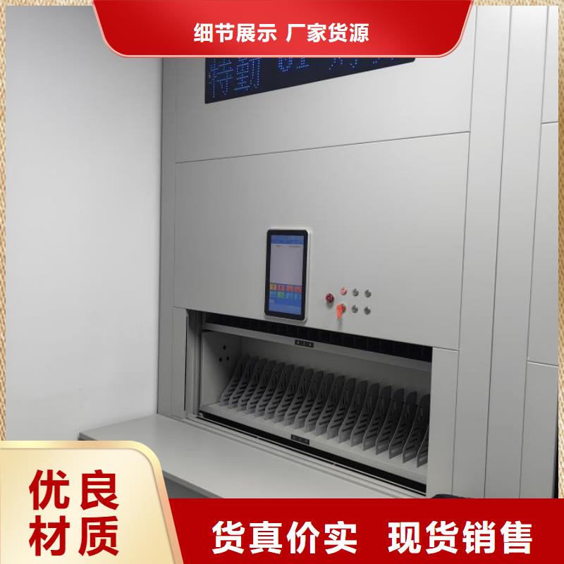 厂家加工【桦平】摇把式密集柜
