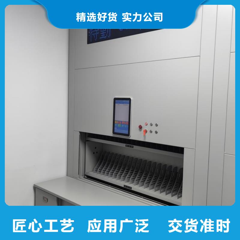 销售电话多少【桦平】档案室资料密集架