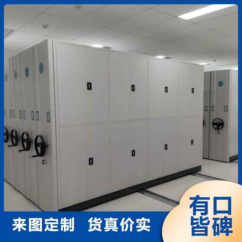 哪家便宜【桦平】放档案的柜子