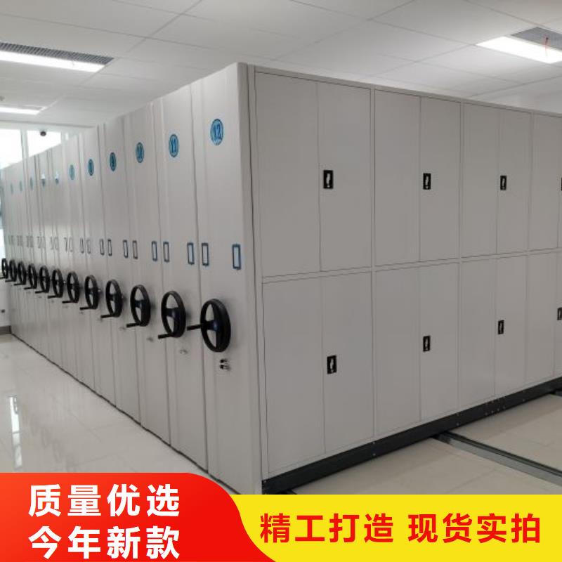销售电话多少【桦平】档案室资料密集架
