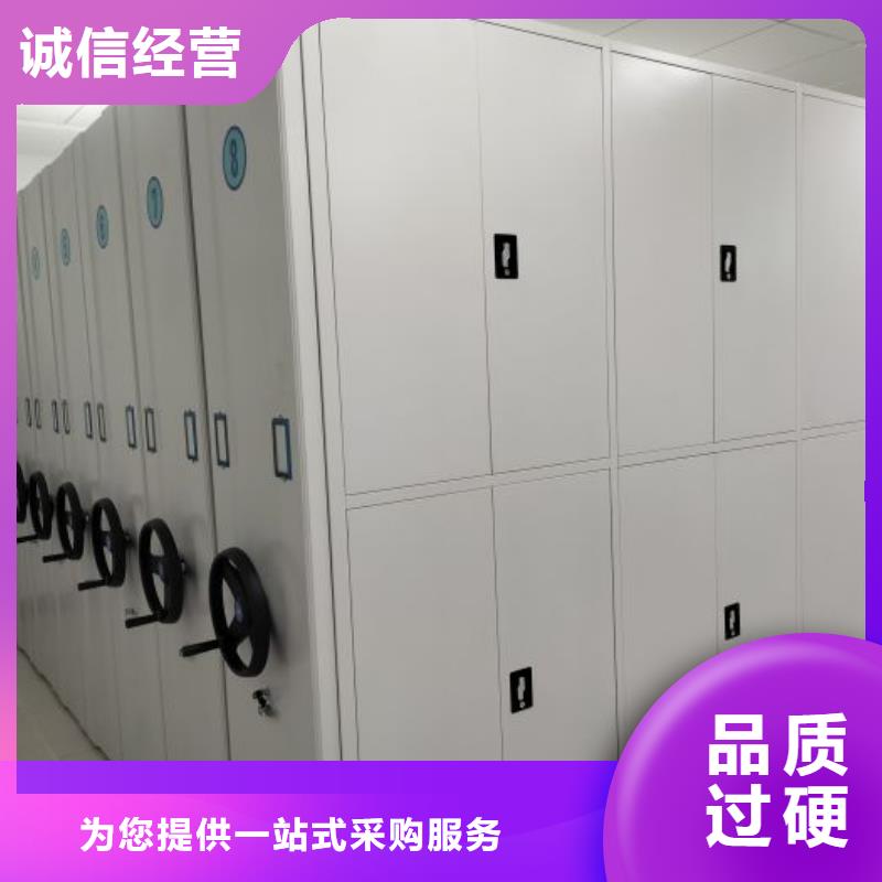免费安装【桦平】机械手动密集柜
