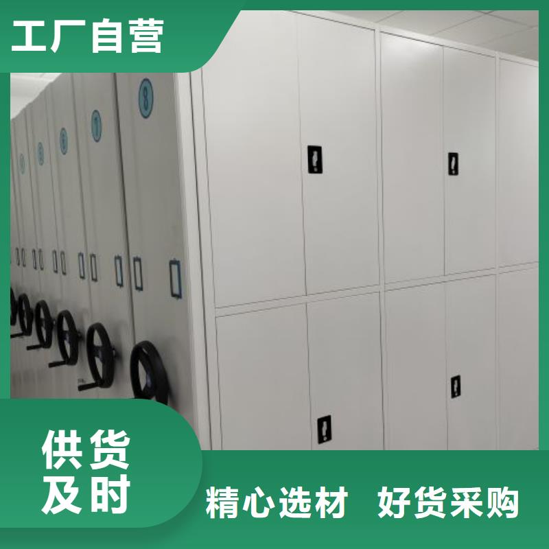 图纸定做服务至上【桦平】橱式手动密集架