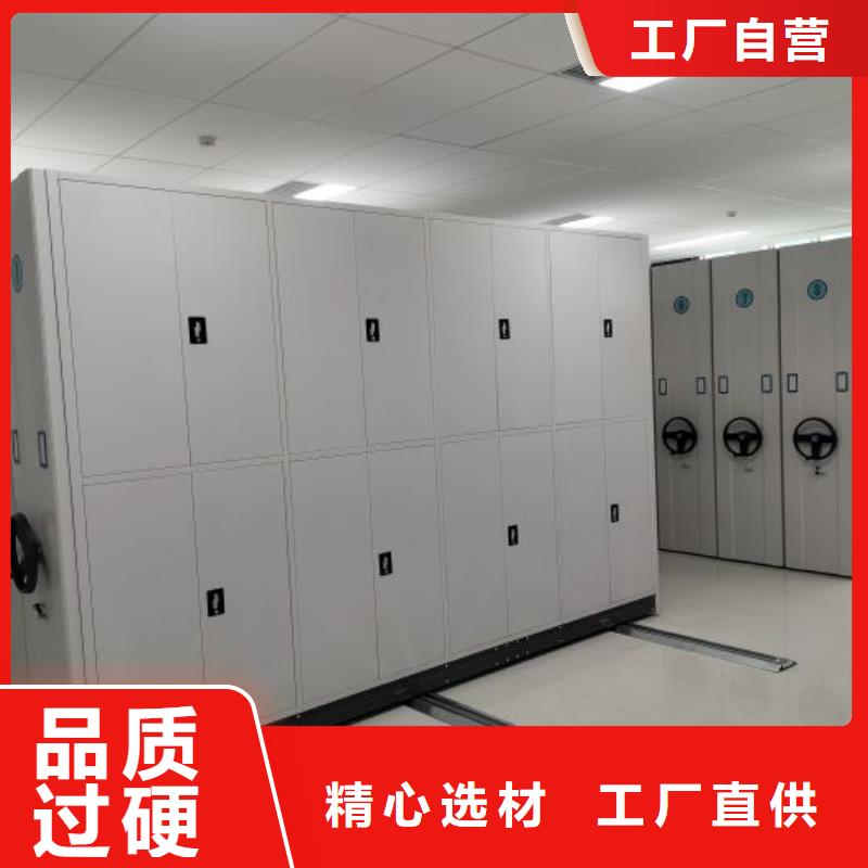 厂家供应【桦平】手动密集档案架