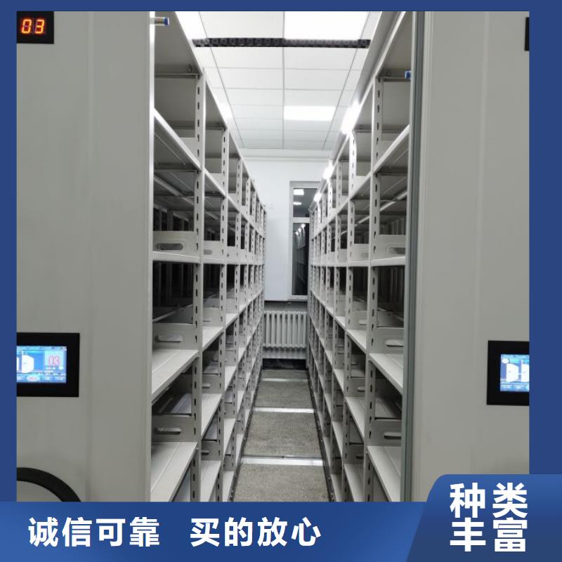 哪家便宜【桦平】防磁密集架
