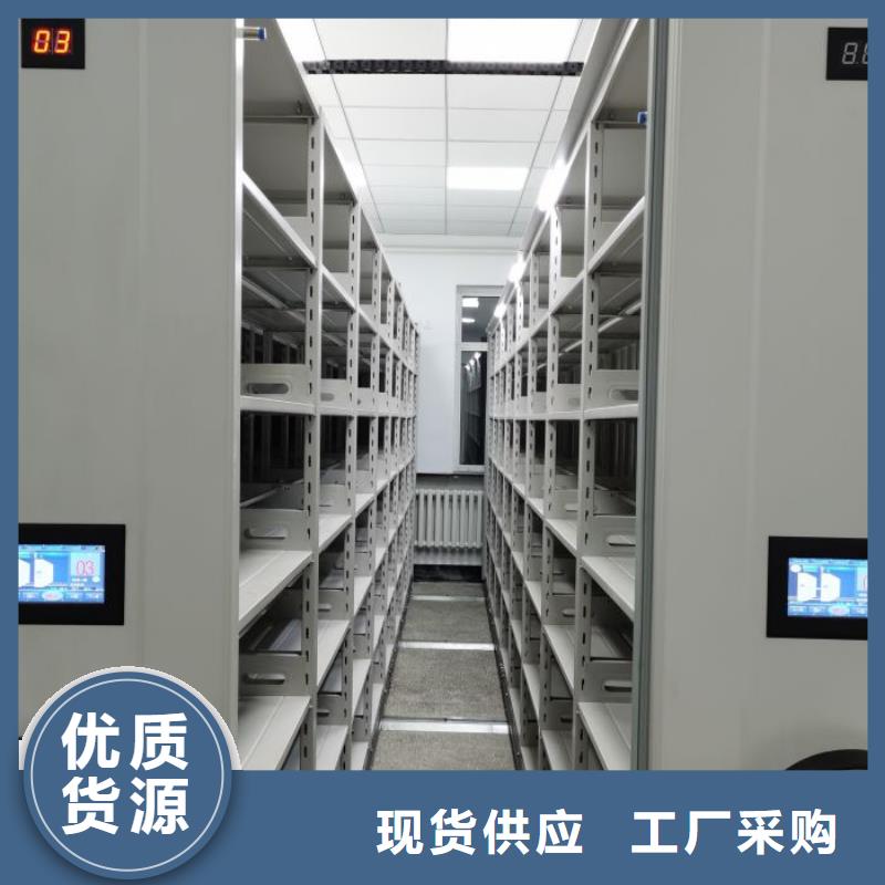 行业的发展契机与方向【桦平】密集档案架