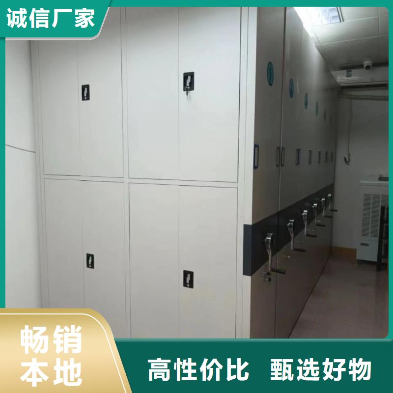 加盟代理【桦平】古籍书库樟木密集柜