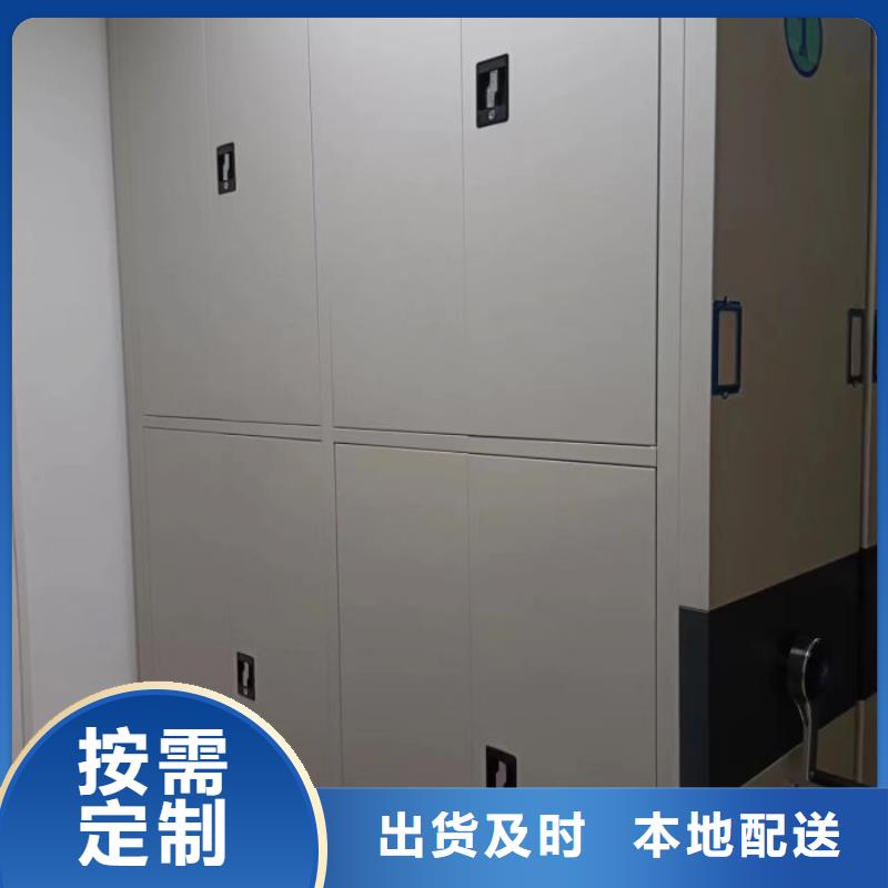 厂家供应【桦平】手动密集档案架