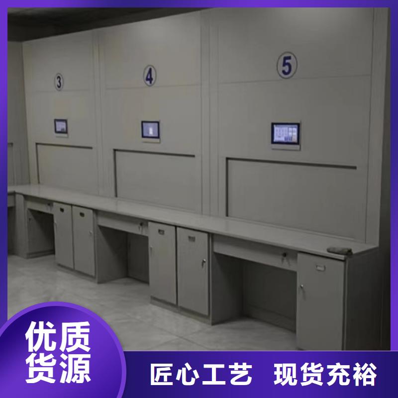 厂家供应【桦平】档案室用密集架