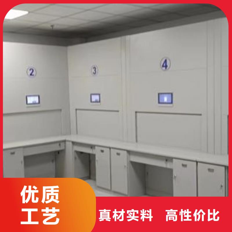 哪种好【桦平】移动密集铁柜
