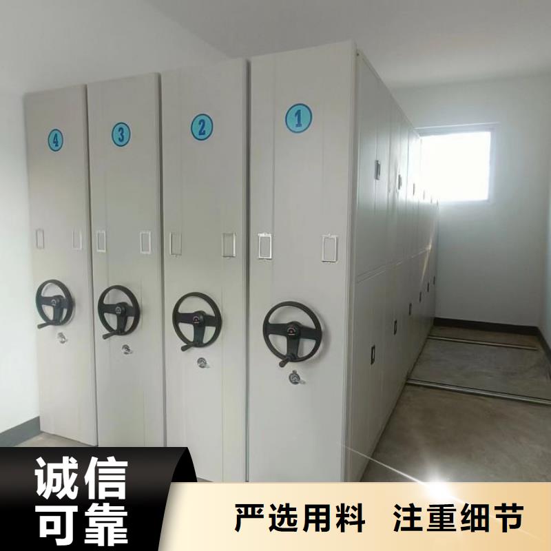来电咨询【桦平】手摇移动密集架