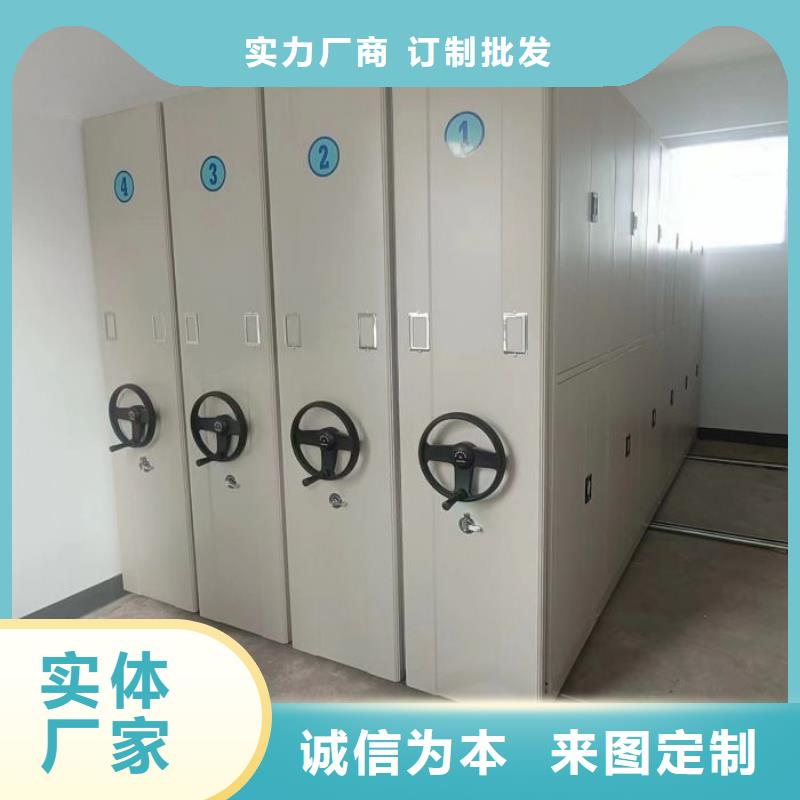 哪家便宜【桦平】放档案的柜子