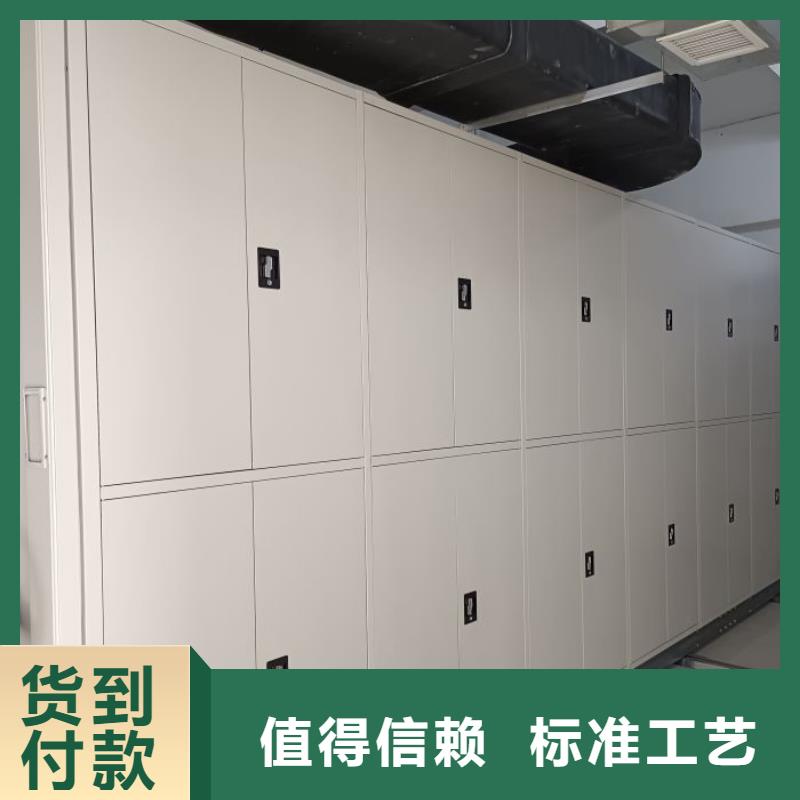 哪家便宜【桦平】放档案的柜子