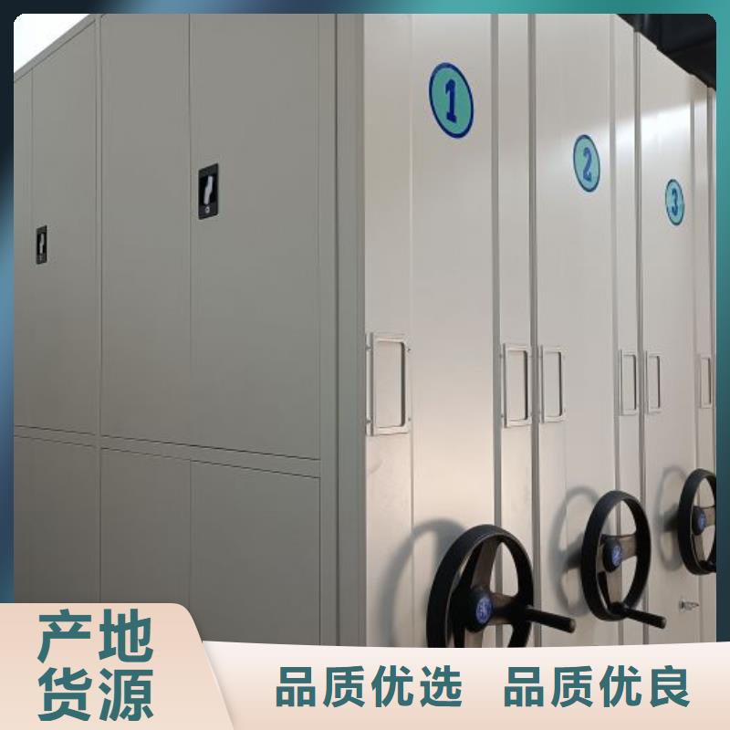 智能密集柜,手动密集柜价格实在